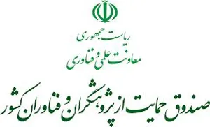 دستورالعمل حمايت از رساله دكتري در چارچوب سياستهاي راهبردي پژوهش و فناوري 