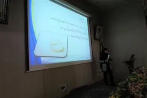 برگزاری اولین سمینار رشته دکترای تخصصی علوم و صنایع غذایی