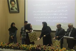 برگزاری جشن معارفه ی دانشجویان جدیدالورود دانشکده تغذیه و علوم غذایی 