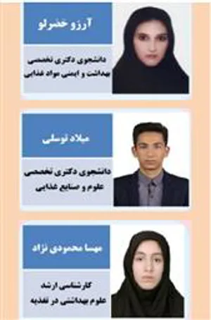 درخشش نام دانشجویان دانشکده تغذیه و علوم غذایی دانشگاه علوم پزشکی تبریز در بین پژوهشگران برجسته دانشجویی کشور