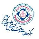 معرفی واحد استعدادهای درخشان ، نخبگان و المپیاد علمی دانشگاه 