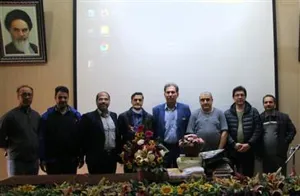 آئین بزرگداشت مراسم بازنشستگی جناب آقای دکتر یاوری