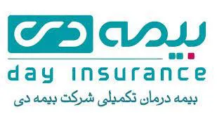 شرایط واگذاری تسهیلات بیمه درمانی تکمیلی (بیمه تکمیلی دی) به دانشجویان مقطع دکتری دانشکده علوم پزشکی