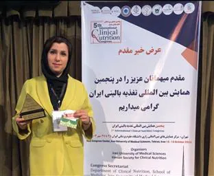 کسب عنوان رتبه برتر طراحی منوی غذایی بیمارستانی کشور توسط خانم میترا سرمدی کیا دانشجوی سیاست های غذا و تغذیه