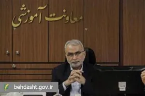 جزییات کامل نحوه ادامه آموزش پزشکی و آزمون‌ها در دانشگاه‌های علوم پزشکی کشور