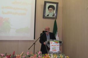 مراسم رژیم درمانگر سال 95