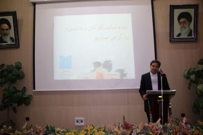 تکریم و معارفه رئیس دانشکده 1403