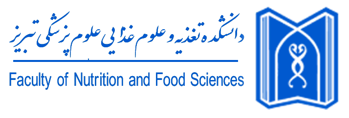 لوگوی علوم پزشکی و خدمات درمانی تبریز
