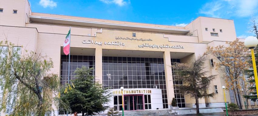 سر در دانشکده