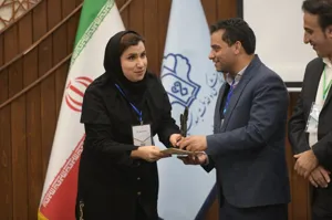 کسب رتبه سوم در اولین جشنواره ملی ترجمان دانش در علوم پزشکی توسط خانم میترا سرمدی کیا دانشجوی دکترای سیاستهای غذا و تغذیه