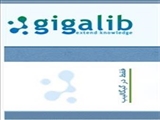 اطلاع رسانی دسترسی به پایگاههای اطلاعاتی از طریق کتابخانه دیجیتال