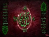 سالروز شهادت نهمین اختر تابناک امامت و ولایت، امام محمد تقی (ع) جواد الائمه تسلیت باد.