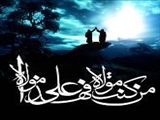 تبریک عید غدیر