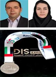 کسب مدال نقره بین‌المللی اختراعات 2023 DISEXPO امارات توسط محققین تغذیه و علوم غذایی دنشگاه علوم پزشکی تبریز