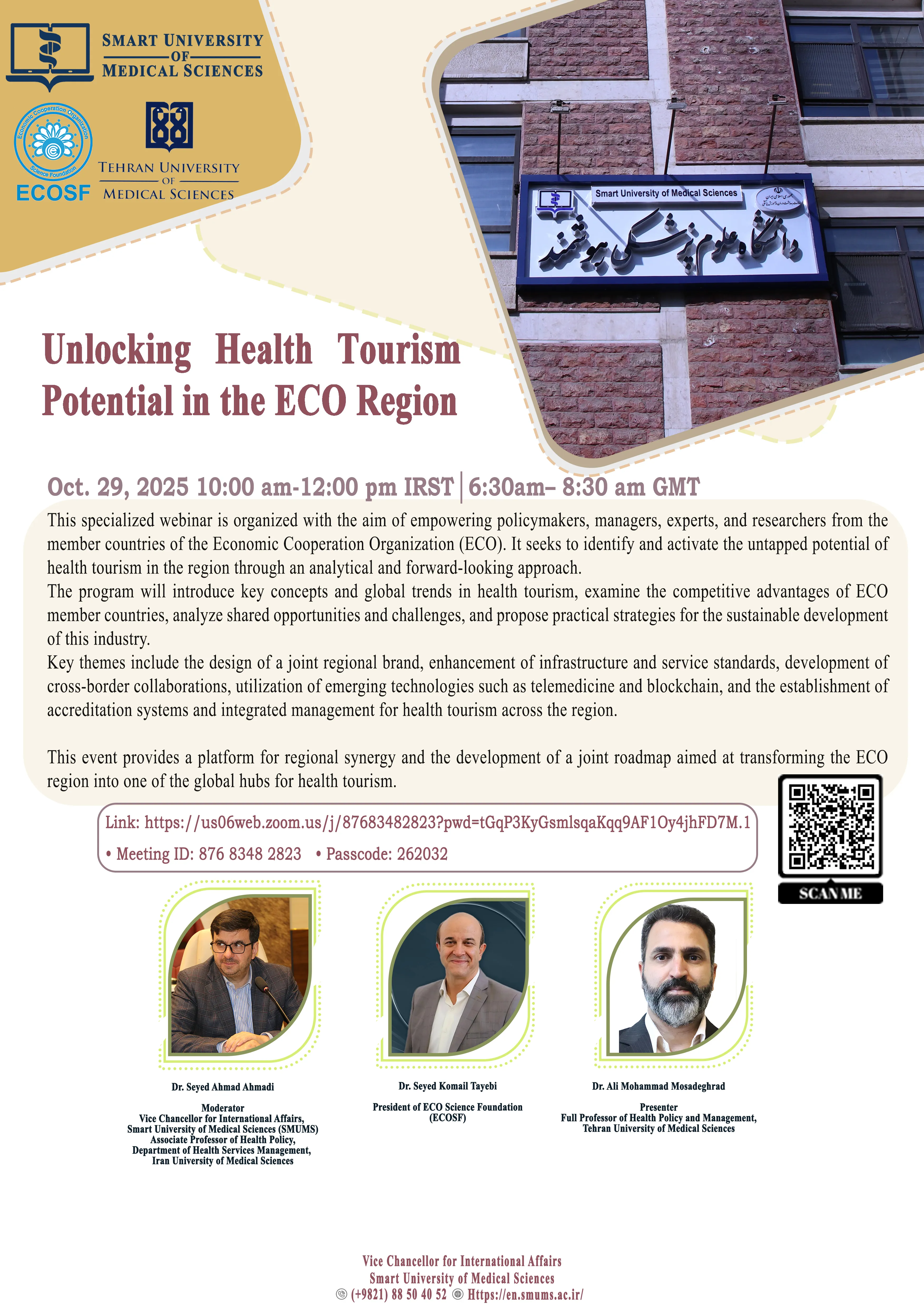  اطلاع رسانی وبینار بین المللی Unlocking Health Tourism Potential in the ECO Region 